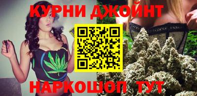 прущие крисы Пыть-Ях