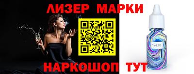 прущие крисы Пыть-Ях
