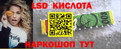 кокаин Пугачёв