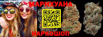 кокаин Пугачёв
