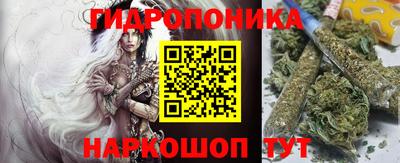 кокаин Пугачёв
