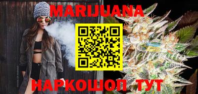 кристаллы Пушкино