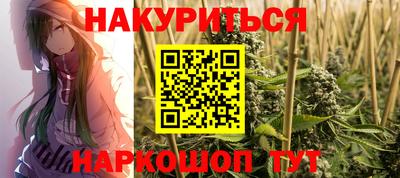 кристаллы Пушкино