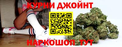 прущие крисы Пыть-Ях