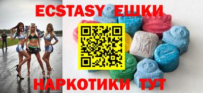 COCAINE Первоуральск