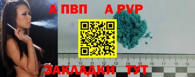MDMA Партизанск
