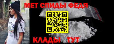 прущие крисы Пыть-Ях