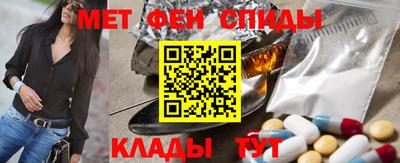 MDMA Партизанск