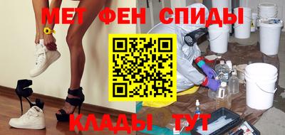 кристаллы Пушкино