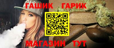кокаин Пугачёв