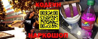 MDMA Партизанск