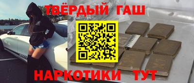COCAINE Первоуральск