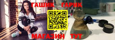 кокаин Пугачёв