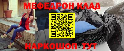 кокаин Пугачёв