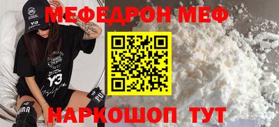 кокс Пенза