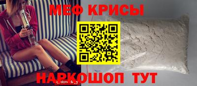 COCAINE Первоуральск