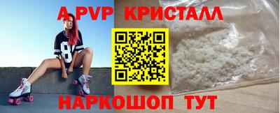 COCAINE Первоуральск